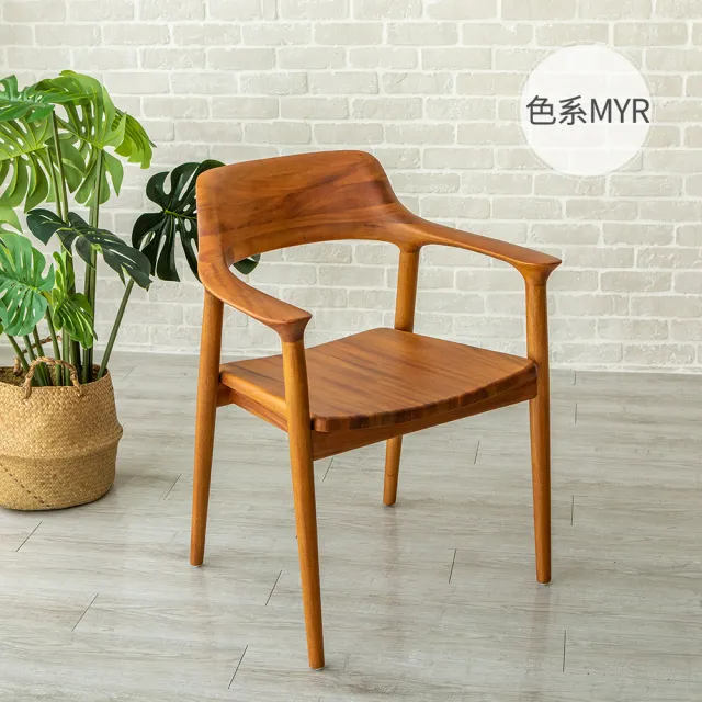 【Mahogany 瑪荷尼家具】免組裝  64X55X80  誠品米蘭扶手餐椅MYR-C   全原木桃花心木 扶手餐椅    M1-DR61