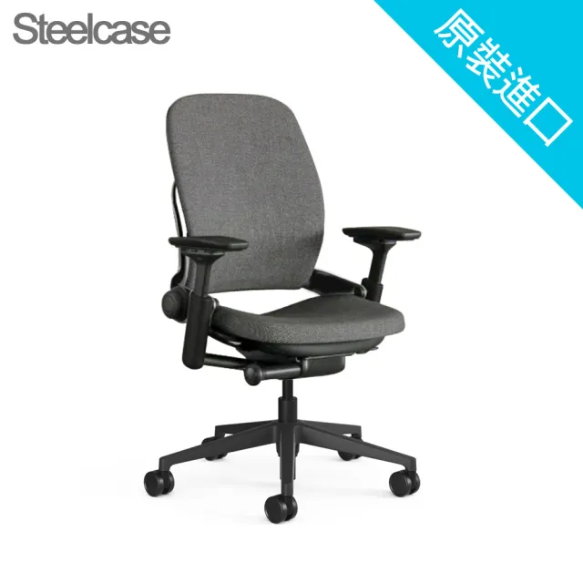 【Steelcase】Steelcase Leap Chair 全功能款工學辦公椅｜OTTO布料｜全黑款(Steelcase Leap Chair)