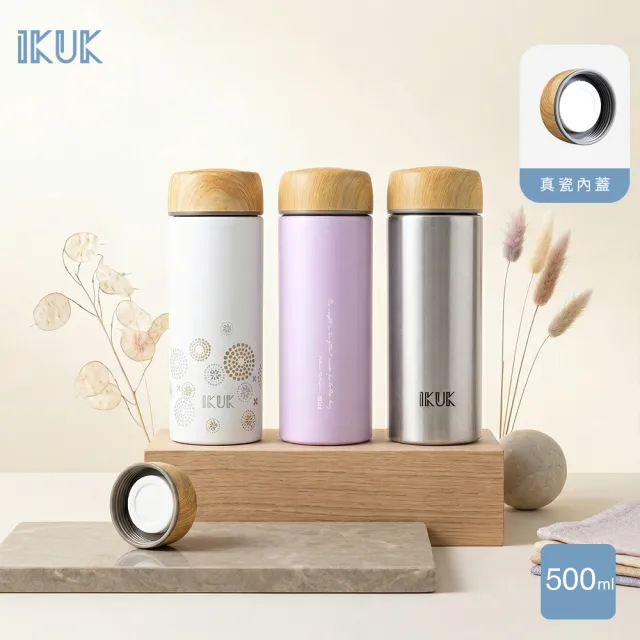 【IKUK 艾可】真陶瓷保溫杯-瓷芯上蓋保溫杯500ml(陶瓷內蓋/陶瓷咖啡杯/母親節禮物/咖啡保溫杯/保溫瓶)