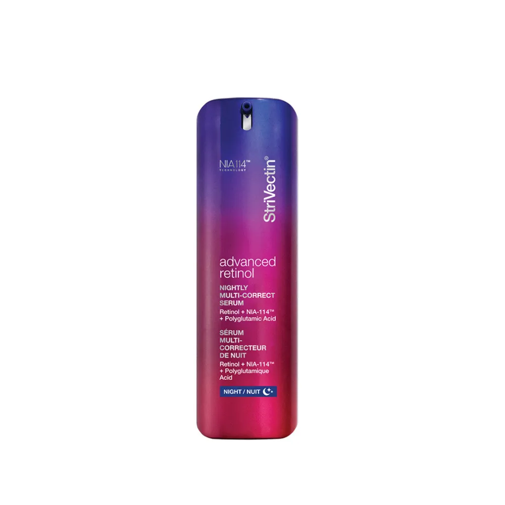 【StriVectin 皺效奇蹟】皺效AB煥膚逆齡精華30ml