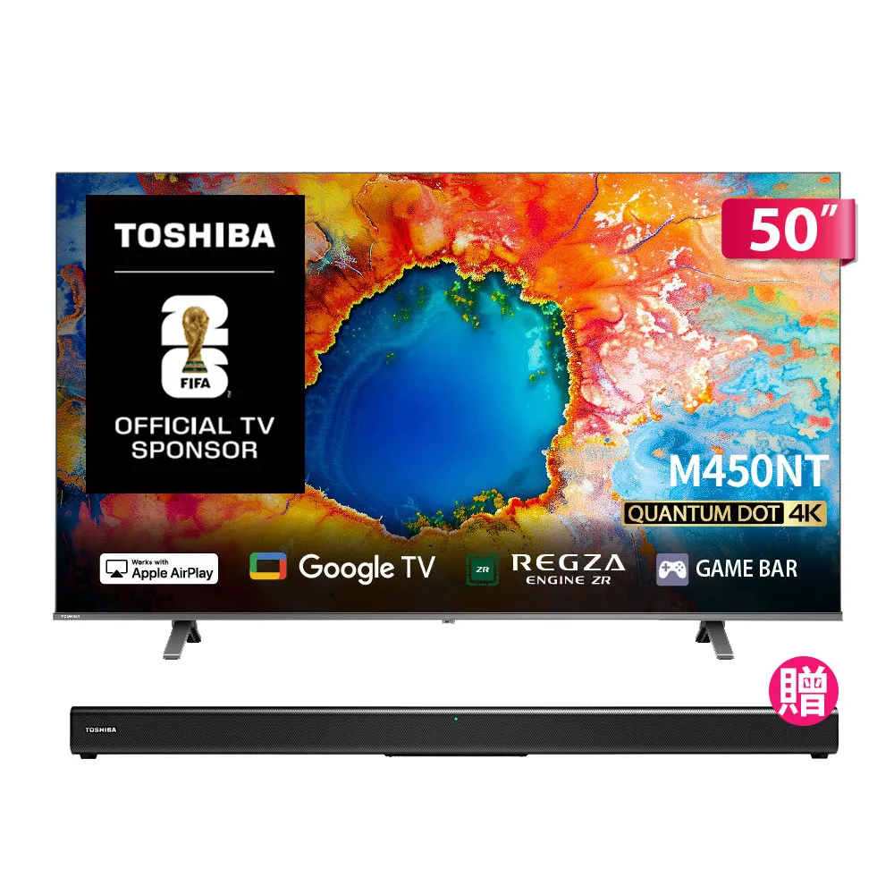 【TOSHIBA 東芝】家電快配★REGZA 50型4K QLED AirPlay2 Google TV液晶顯示器(50M450NT)