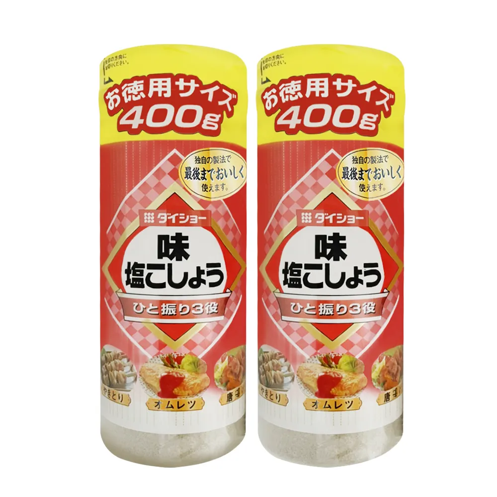 【Daisho】胡椒鹽(400g*2入/組)