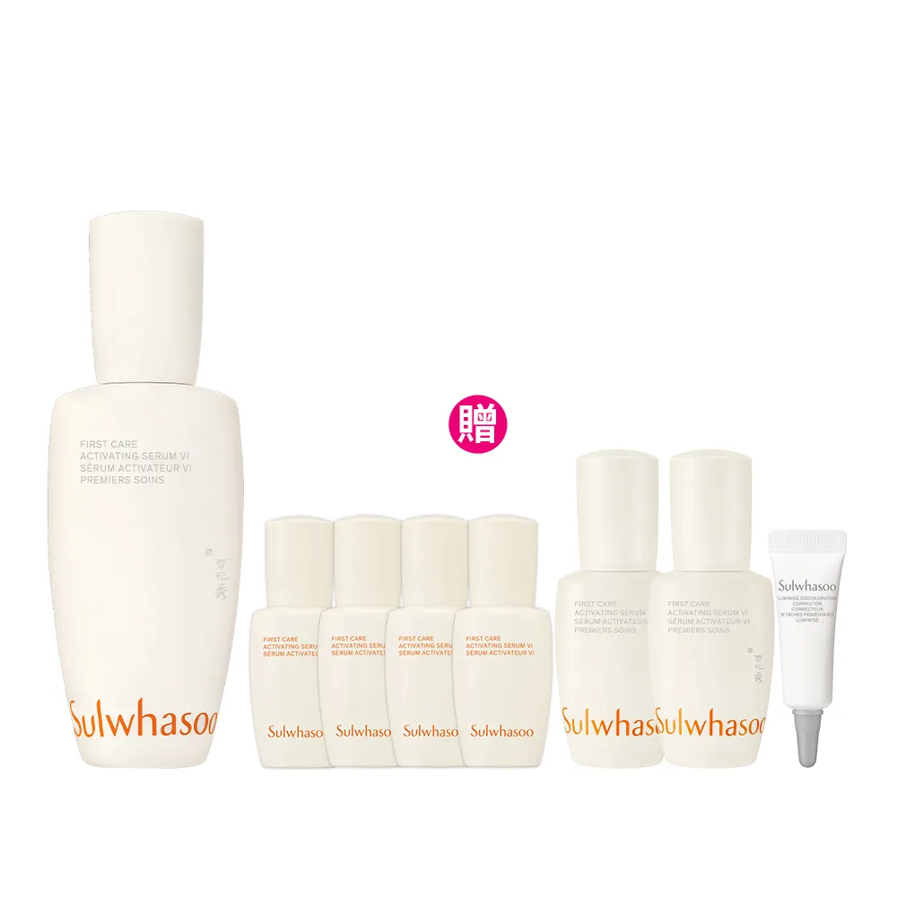 【Sulwhasoo 雪花秀】官方直營 潤燥養膚精華90ml (前導精華液)