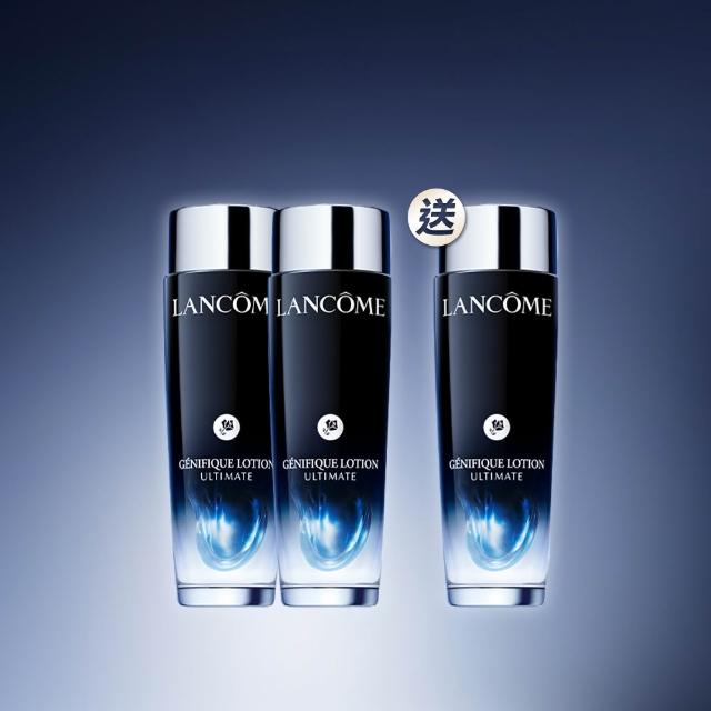 【LANCOME 蘭蔻】官方直營 小黑水150ml 獨家買2送1(LANCOME/小黑水/超極限肌因精華露/抗老/膠原精華)