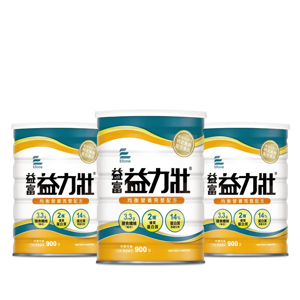【益富】益力壯 營養均衡配方 900g*3罐(乳清蛋白+黃豆蛋白)