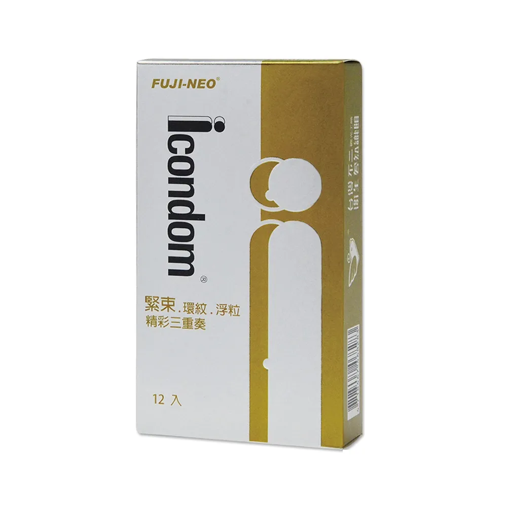 【Fujicondom不二乳膠】FUJI LATEX ICONDOM艾康頓精采三重奏衛生套12入/盒(保險套 三效合一)