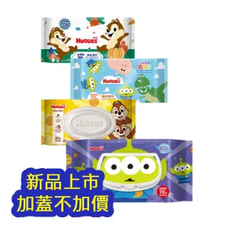 【HUGGIES 好奇】純水濕巾迪士尼加厚型70抽x16包 三眼怪/玩具總動員/奇奇蒂蒂加蓋80抽x12包