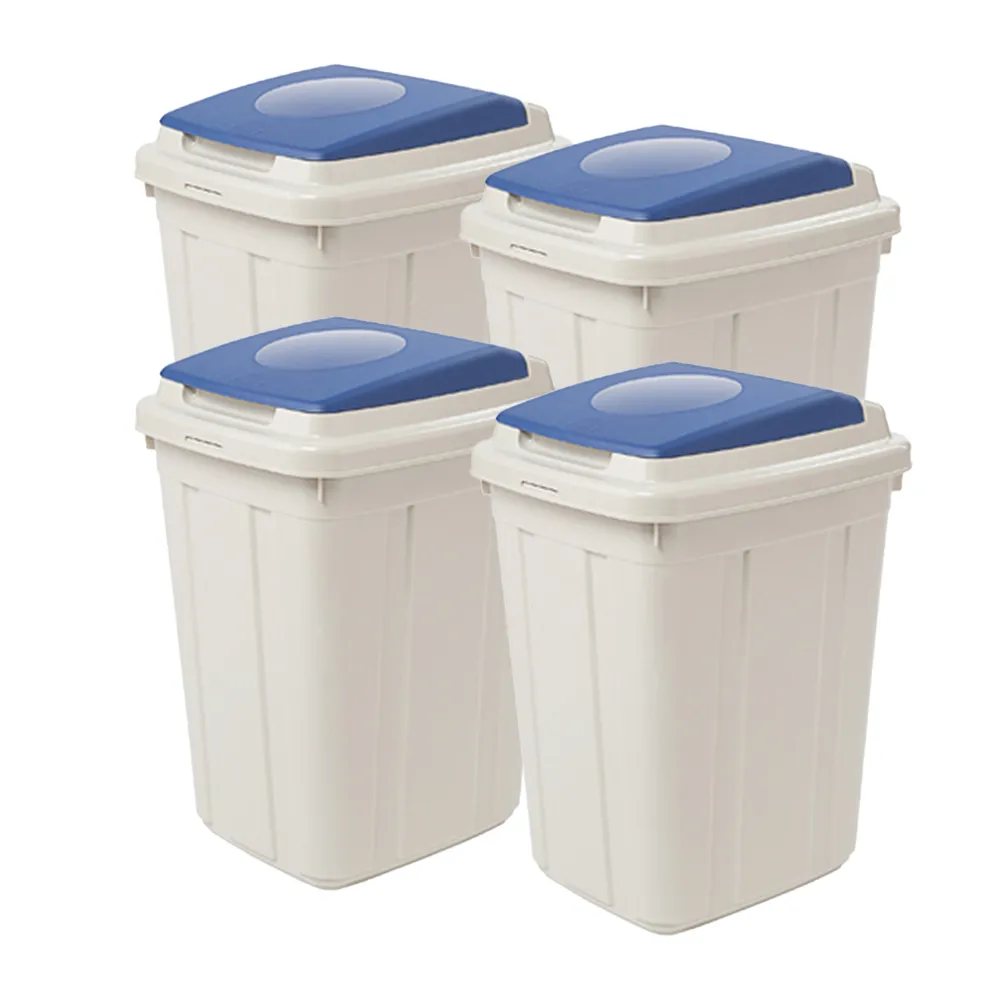 【KEYWAY 聯府】分類附蓋垃圾桶26L（4入）環保回收桶L26