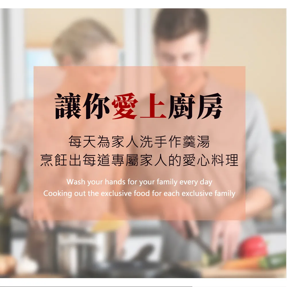 【PERFECT 理想】極緻316蘋果型平底鍋28CM單把(台灣製造316)