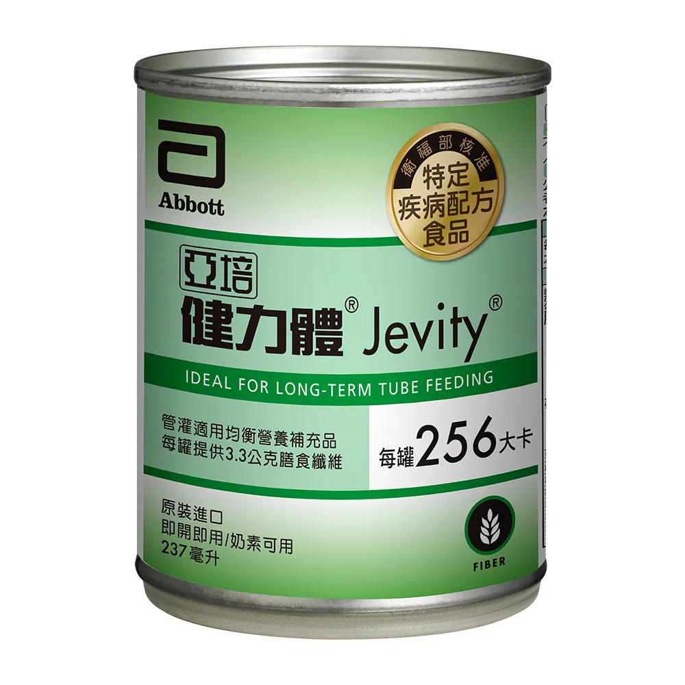 【亞培】健力體即飲-提供纖維長期管灌(237ml x24入 x5箱)