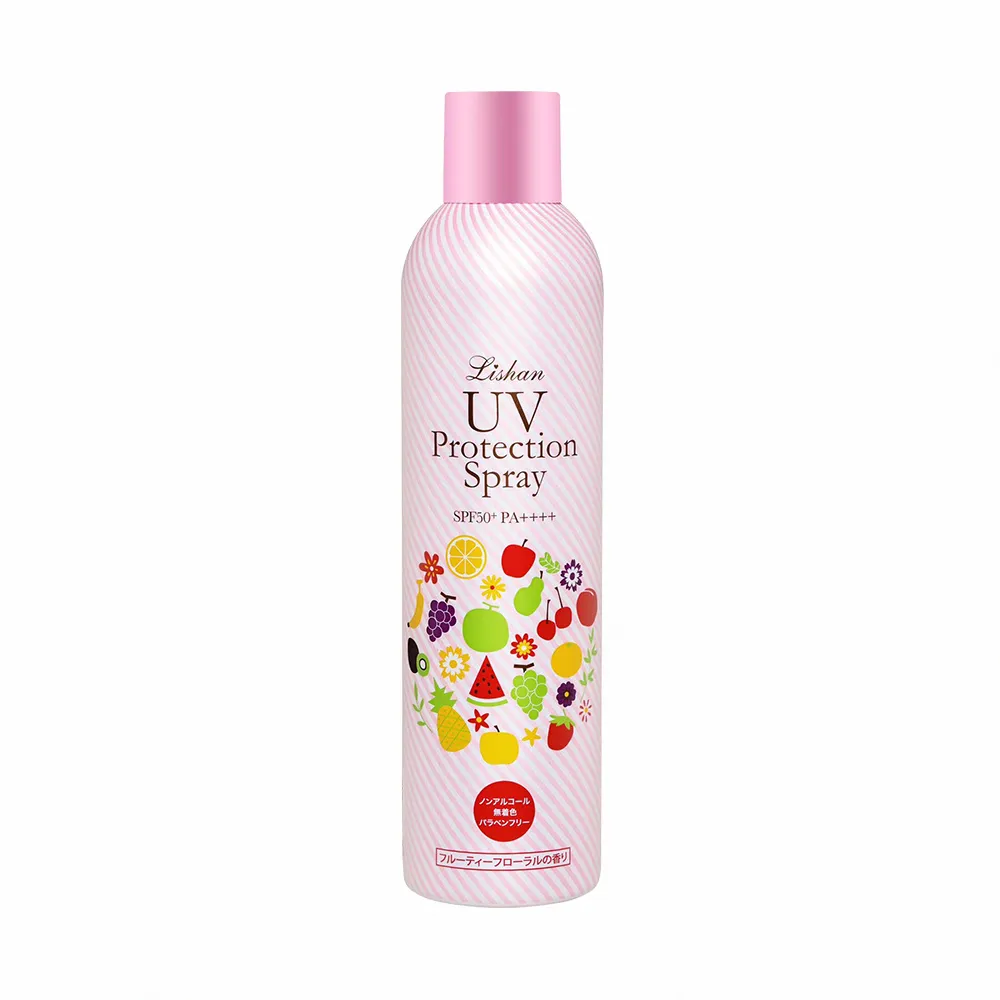 【Lishan】UV亮白防曬噴霧 SPF50+ PA++++ 250g(添加3大美膚成分 防曬同時美膚嫩白)