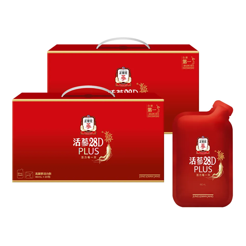 【正官庄】活蔘28D PLUS 2盒組-80mlx20包/盒(保健禮盒/送禮/牛磺酸/維他命B/幫助消化/補氣)