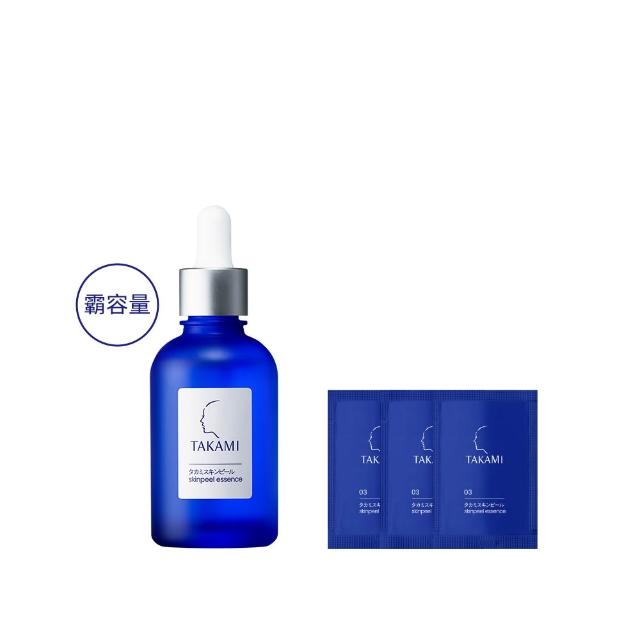 【TAKAMI】618年中慶 官方直營 角質道小藍瓶 60ml(霸容量)
