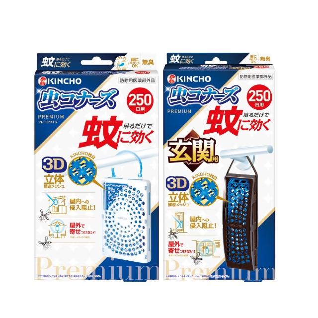 【古寶無患子】618必買 1+3入組 神奇檸檬泡沫除水垢清潔劑(噴瓶500gX1入+補充瓶500gX3入)