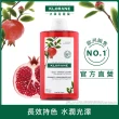 【KLORANE 蔻蘿蘭】官方直營 任選3入植萃洗髮精400ml(養髮/控油/護色/修護/澎鬆/涼感/舒敏/淨透/保濕/抗屑)