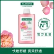 【KLORANE 蔻蘿蘭】官方直營 任選3入植萃洗髮精400ml(養髮/控油/護色/修護/澎鬆/涼感/舒敏/淨透/保濕/抗屑)