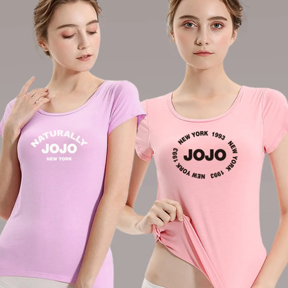 【NATURALLY JOJO】4件組-頂級莫代爾6A蠶絲舒適衣BRAT(3短袖+1長版/BraT/居家服/無鋼圈/無痕/24H零著感)