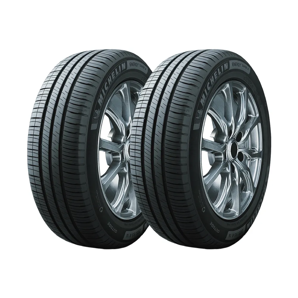 【Michelin 米其林】ENERGY SAVER 4 99H 省油耐磨輪胎_二入組_205/65/15(車麗屋)