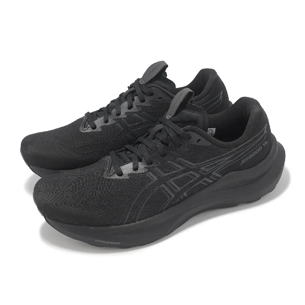 【asics 亞瑟士】慢跑鞋 GT-2000 14 2E 寬楦 男鞋 女鞋 黑 灰 支撐 回彈 運動鞋 亞瑟士(1011C055002)