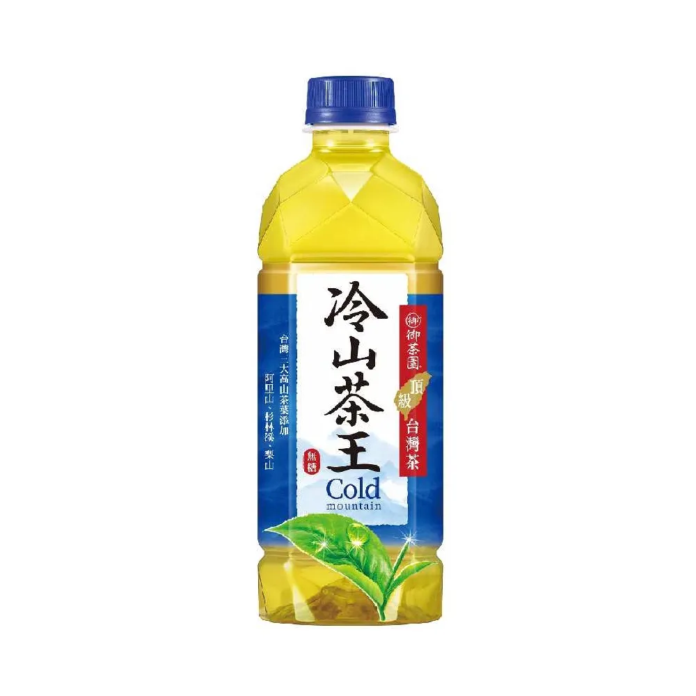 【御茶園】冷山茶王500mlx24入/箱(官方直營)