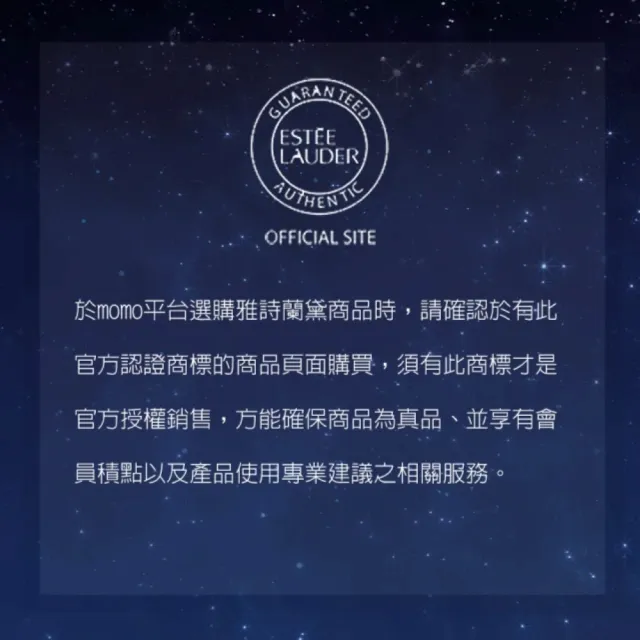 【Estee Lauder 雅詩蘭黛】粉持久完美鎖妝氣墊粉餅SPF45/PA+++x2(一盒一蕊/IU同款)