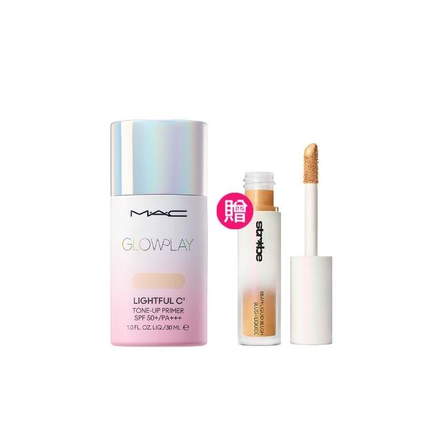 【M.A.C】超漾光高防曬妝前乳SPF50 30ML