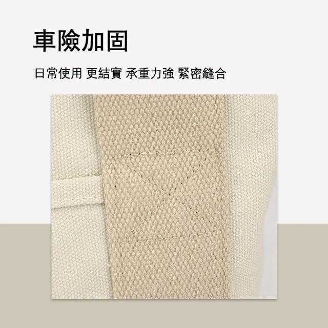 JIEYU 日系帆布手提包 大容量通勤包 斜跨單肩包帆布包 手提袋 側背包 休閒包 母嬰包