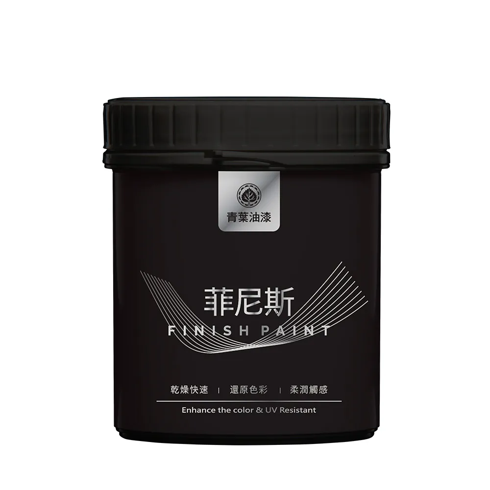【青葉】菲尼斯-平光(1公升)
