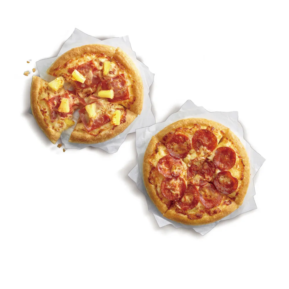 【Pizza Hut 必勝客】6吋個人比薩口味7選2(買一送一)好禮即享券