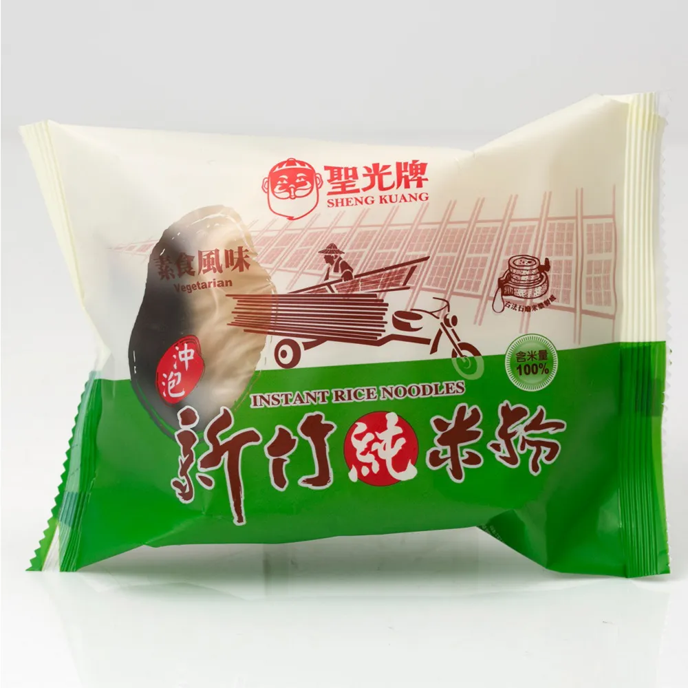 【聖光牌】沖泡式純米米粉(素食風味4包)