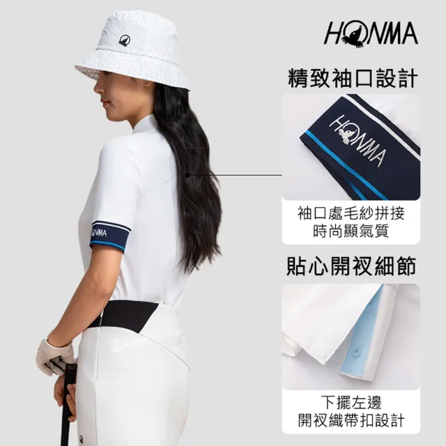 【HONMA 本間高爾夫】25FW 女款長短袖 polo衫運動上班機能服 日本專櫃品牌(XS-L藍色白色任選)