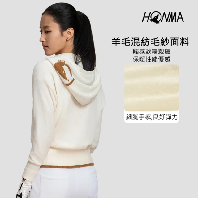 【HONMA 本間高爾夫】女款 長袖/保暖針織polo衫 25FW 日本高爾夫專業品牌(S-L多款多色任選)