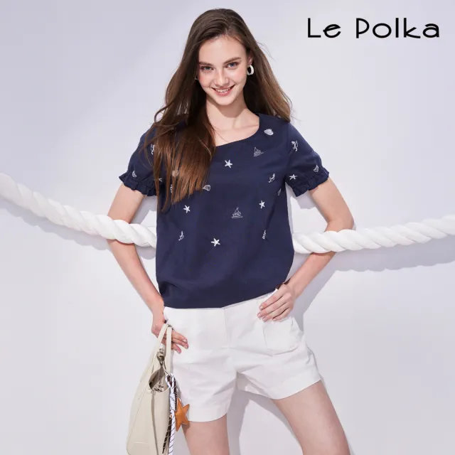【Le Polka】A字打褶白色短褲-女