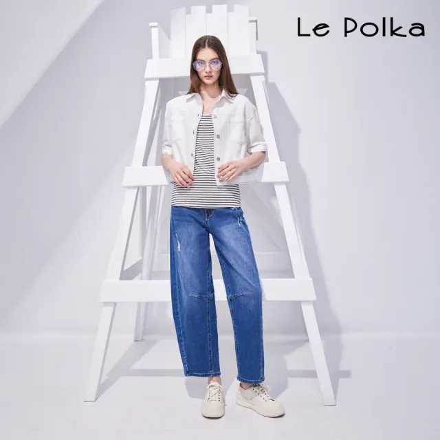 【Le Polka】率性錐形牛仔褲-女(丹寧)