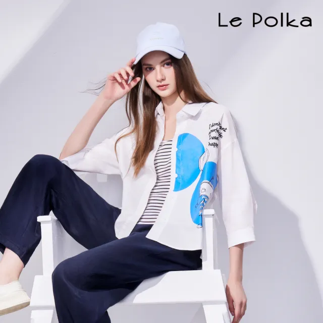 【Le Polka】刺繡文字童趣襯衫-女