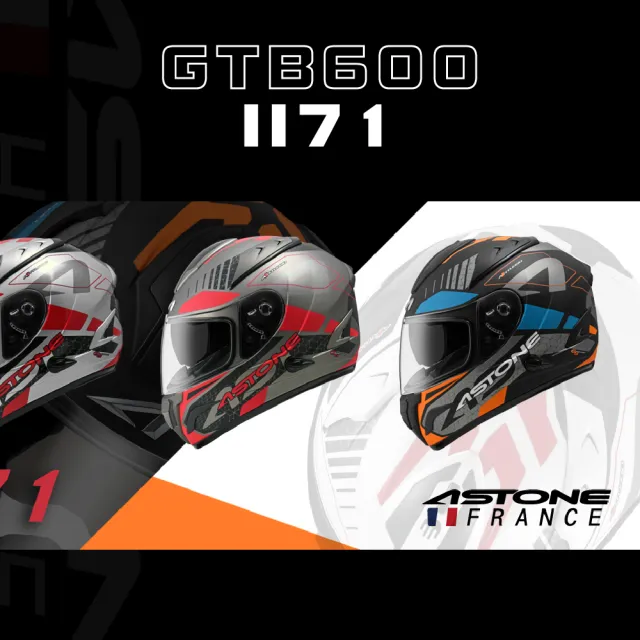 【ASTONE】官方直營-GTB600 II66 II71全罩式安全帽(平光黑/藍 白/紅 銀/紅 黑銀/灰紅)