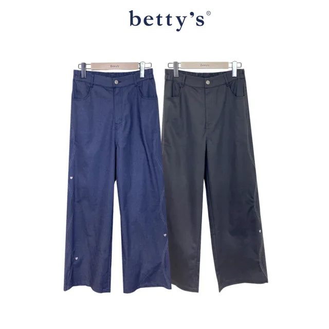 【betty’s 貝蒂思】簡約寬鬆直筒長褲(共二色)
