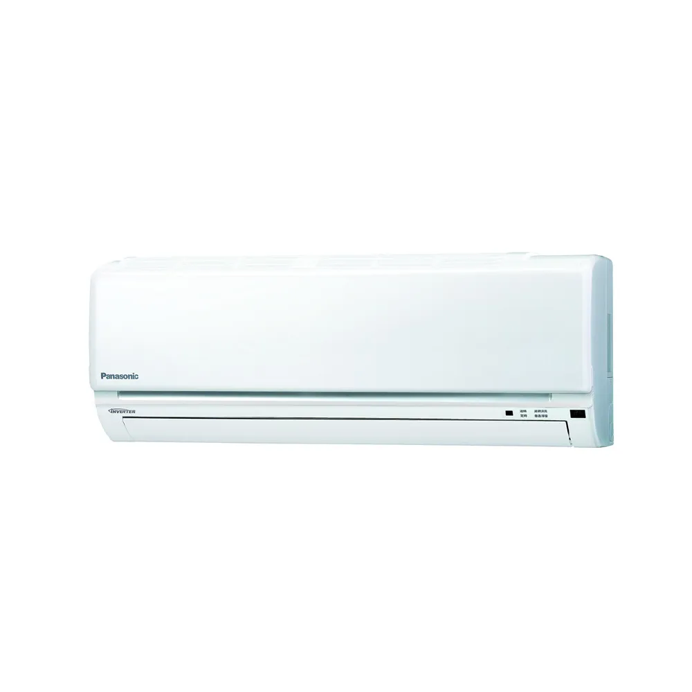 【Panasonic 國際牌】6-8坪R32Y系列一級變頻5.0KW冷暖分離式空調(CU-Y50BHA2/CS-Y50BA2)