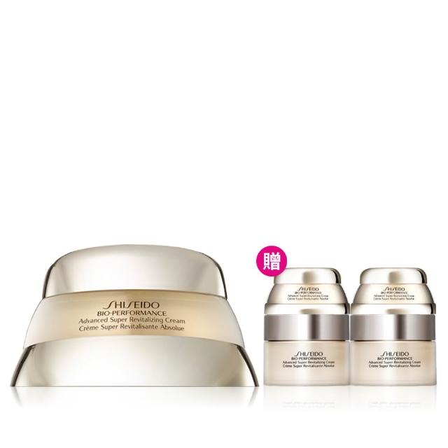 【SHISEIDO 資生堂國際櫃】百優精純乳霜50mL(乳霜/晚霜/保濕/抗老/國民乳霜)