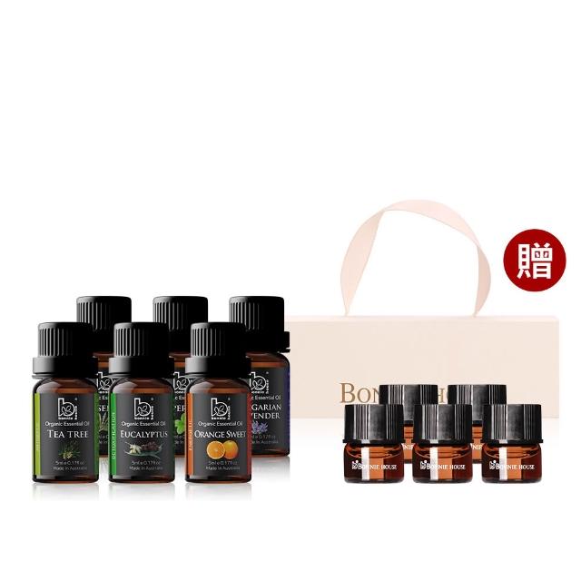 【Bonnie House 植享家】雙有機認證單方精油5ml(任選5入//送禮首選)★618限定★