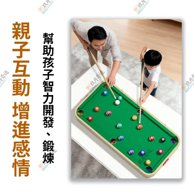 【星優】24H出貨 桌上桌球 室內桌球 互動對戰桌 桌遊 桌球 交換禮物（六合一加大款71*35cm）