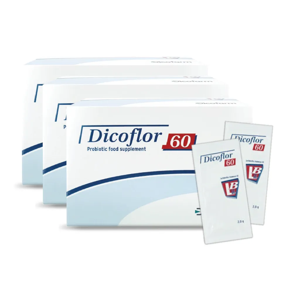 【DICOFLOR】益生菌粉劑×3盒(共126包 嬰幼兒適用 義大利原裝進口 LGG鼠李糖乳桿菌 每包含60億CFU活菌)