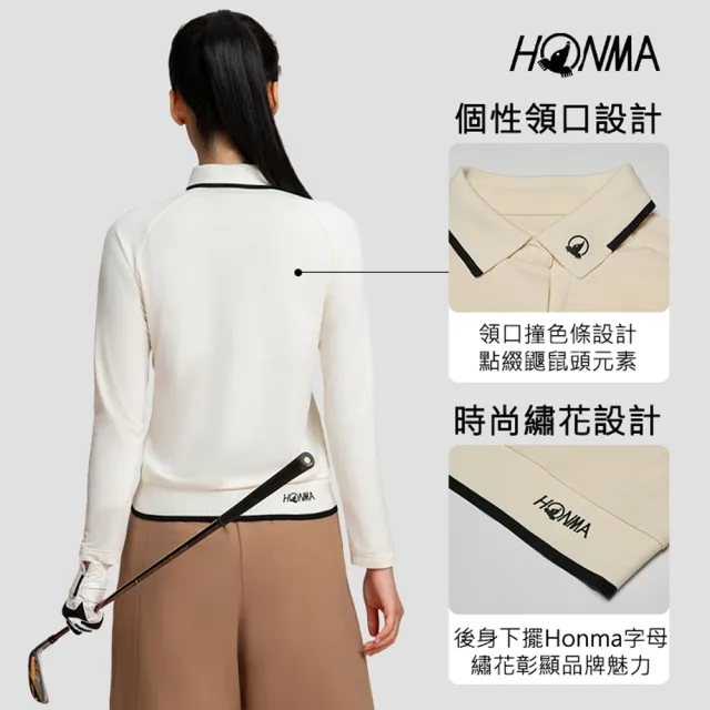 【HONMA 本間高爾夫】女款商務休閒長袖polo衫 25FW 日本高爾夫專業品牌(XS-L多款多色任選選)