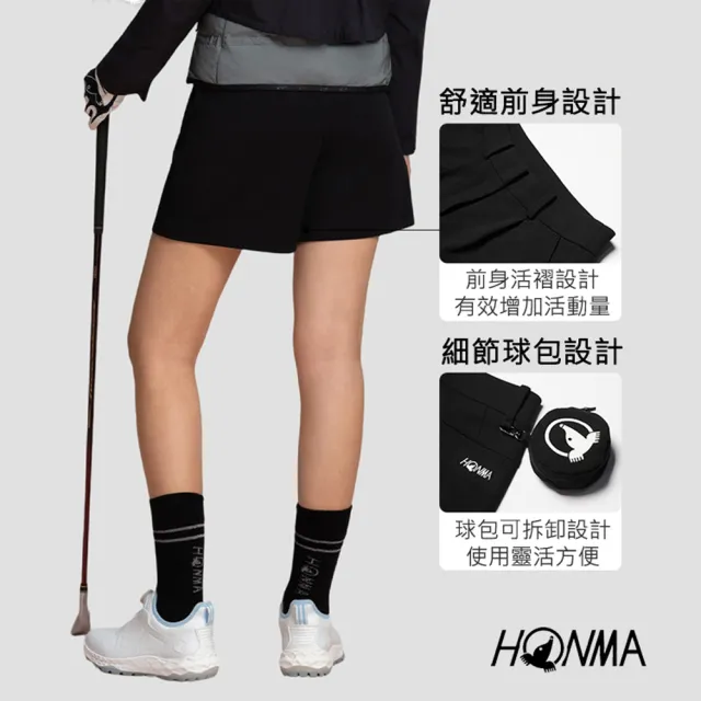 【HONMA 本間高爾夫】女款下著 短裙/短褲 休閒運動 25FW 日本高爾夫專業品牌(XS-L 多款多色任選)
