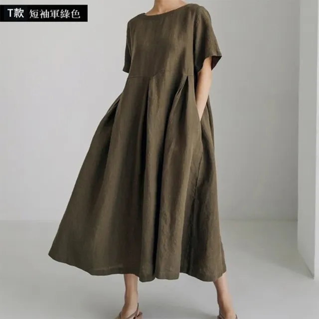 【巴黎精品】極速出貨 女連身裙寬鬆洋裝大尺碼長裙連衣裙A字裙大碼女裝(五分袖襯衫裙女裙子多款a1fd7 2G)