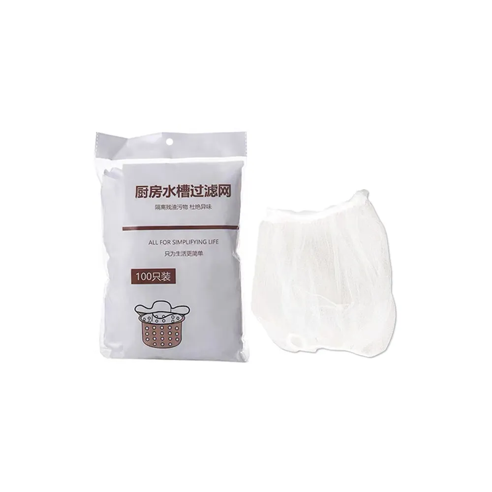 【夢巴黎】水槽過濾網 300入組(排水孔濾網 濾網 廚房濾網 菜渣濾網 過濾網 流理臺 菜渣濾網 水槽過濾網)