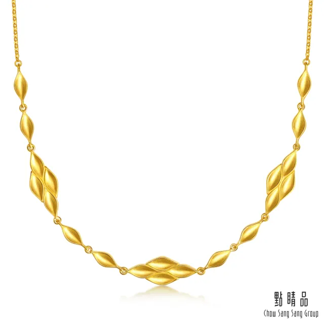 【點睛品】YuYu系列 波光粼粼 鑽石黃金項鍊(6月新品)