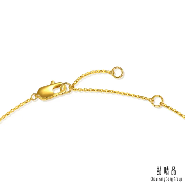 【點睛品】YuYu系列 波光粼粼 鑽石黃金項鍊