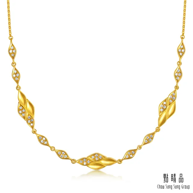 【點睛品】YuYu系列 波光粼粼 鑽石黃金項鍊(6月新品)