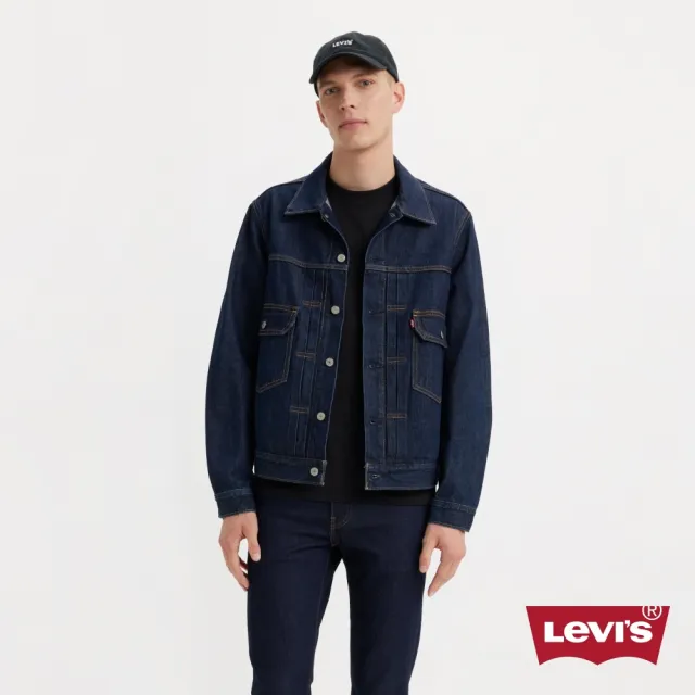 【LEVIS】TYPE II二代版型牛仔外套 / 深藍 男生上衣 熱賣單品 A7632-0000